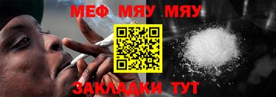 марихуана Лесосибирск