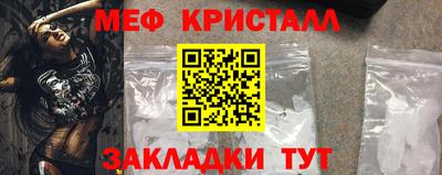 марки nbome Ликино-Дулёво