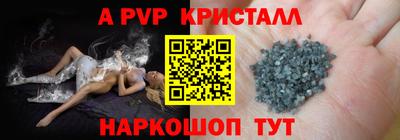 марихуана Лесосибирск