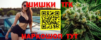 марки nbome Ликино-Дулёво