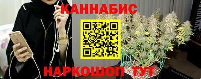 марки nbome Ликино-Дулёво