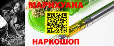марки nbome Ликино-Дулёво