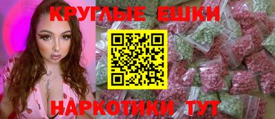 марки nbome Ликино-Дулёво