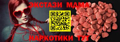 марихуана Лесосибирск