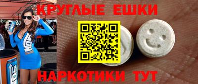 марихуана Лесосибирск