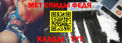 марки nbome Ликино-Дулёво