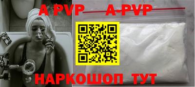 марки nbome Ликино-Дулёво
