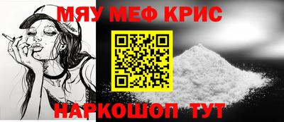 марихуана Лесосибирск