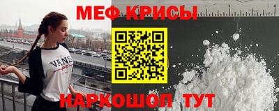 марихуана Лесосибирск