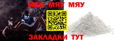 марки nbome Ликино-Дулёво
