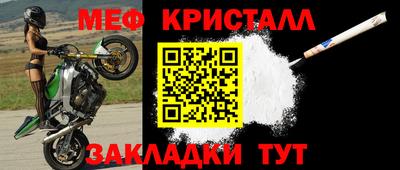 марихуана Лесосибирск