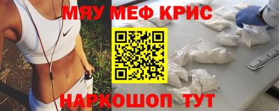 марихуана Лесосибирск
