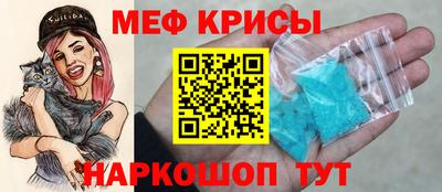 марихуана Лесосибирск